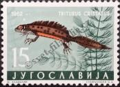 Stamp Yugoslavia Catalog number: 1007