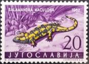 Stamp Yugoslavia Catalog number: 1008