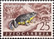 Stamp Yugoslavia Catalog number: 1009
