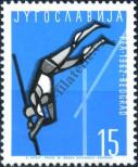 Stamp Yugoslavia Catalog number: 1016