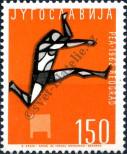 Stamp Yugoslavia Catalog number: 1022