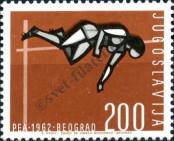 Stamp Yugoslavia Catalog number: 1023