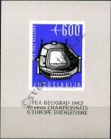 Stamp Yugoslavia Catalog number: B/9