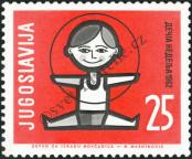 Stamp Yugoslavia Catalog number: 1025