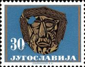 Stamp Yugoslavia Catalog number: 1027