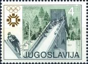 Stamp Yugoslavia Catalog number: 2007