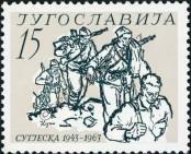 Stamp Yugoslavia Catalog number: 1046