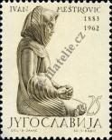 Stamp Yugoslavia Catalog number: 1052