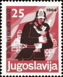 Stamp Yugoslavia Catalog number: 1075