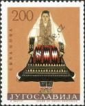 Stamp Yugoslavia Catalog number: 1090