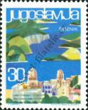 Stamp Yugoslavia Catalog number: 1126