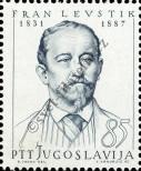 Stamp Yugoslavia Catalog number: 1139