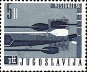 Stamp Yugoslavia Catalog number: 1148