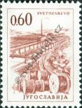 Stamp Yugoslavia Catalog number: 1169