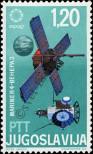 Stamp Yugoslavia Catalog number: 1219