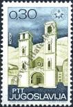 Stamp Yugoslavia Catalog number: 1222