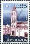 Stamp Yugoslavia Catalog number: 1224