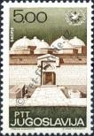 Stamp Yugoslavia Catalog number: 1227