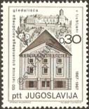 Stamp Yugoslavia Catalog number: 1249