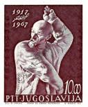 Stamp Yugoslavia Catalog number: 1253