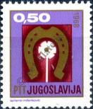 Stamp Yugoslavia Catalog number: 1256