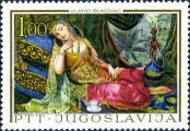 Stamp Yugoslavia Catalog number: 1258/a