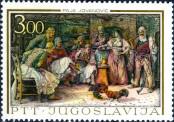 Stamp Yugoslavia Catalog number: 1260/a