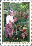 Stamp Yugoslavia Catalog number: 1261/a