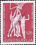 Stamp Yugoslavia Catalog number: 1378