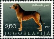 Stamp Yugoslavia Catalog number: 1393