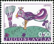 Stamp Yugoslavia Catalog number: 1397