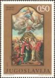 Stamp Yugoslavia Catalog number: 1400