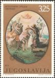 Stamp Yugoslavia Catalog number: 1404