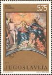 Stamp Yugoslavia Catalog number: 1405