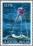 Stamp Yugoslavia Catalog number: 1410