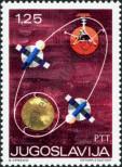 Stamp Yugoslavia Catalog number: 1411