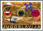 Stamp Yugoslavia Catalog number: 1412