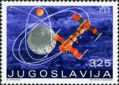Stamp Yugoslavia Catalog number: 1413