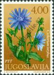 Stamp Yugoslavia Catalog number: 1424