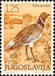 Stamp Yugoslavia Catalog number: 1460
