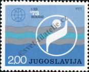 Stamp Yugoslavia Catalog number: 1518