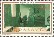 Stamp Yugoslavia Catalog number: 1527