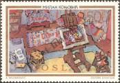 Stamp Yugoslavia Catalog number: 1528