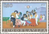 Stamp Yugoslavia Catalog number: 1569