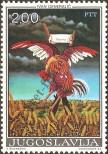 Stamp Yugoslavia Catalog number: 1570