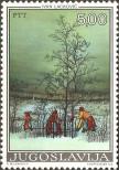 Stamp Yugoslavia Catalog number: 1571