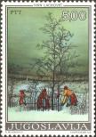Stamp Yugoslavia Catalog number: 1571