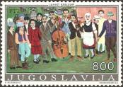 Stamp Yugoslavia Catalog number: 1572