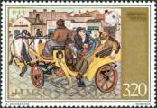 Stamp Yugoslavia Catalog number: 1623