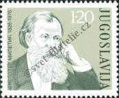Stamp Yugoslavia Catalog number: 1633